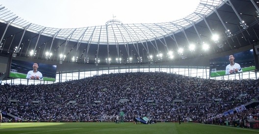 Tottenham Hotspur Stadium