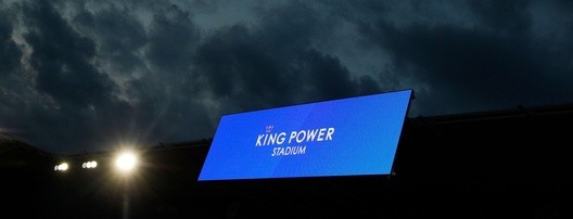 King Power Stadium