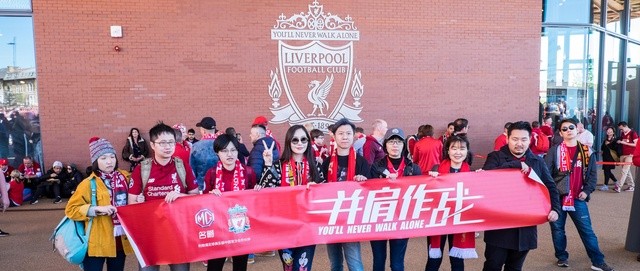 liverpool
