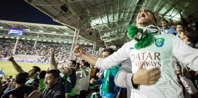 Saudi Super Cup
